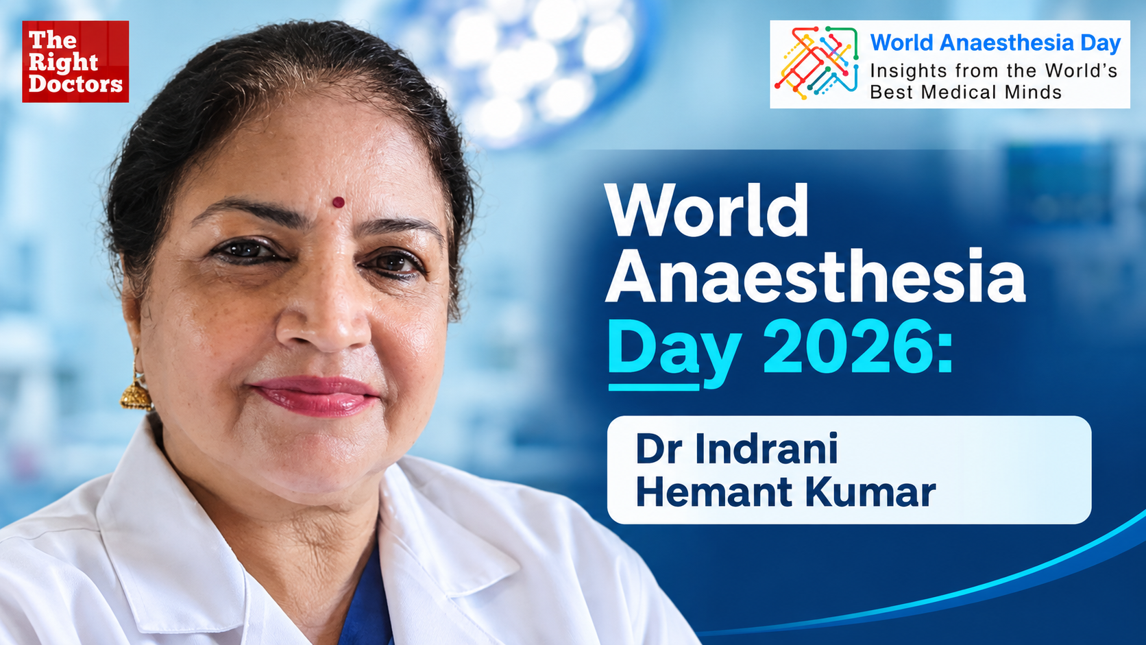 Dr. Indrani Hemant Kumar