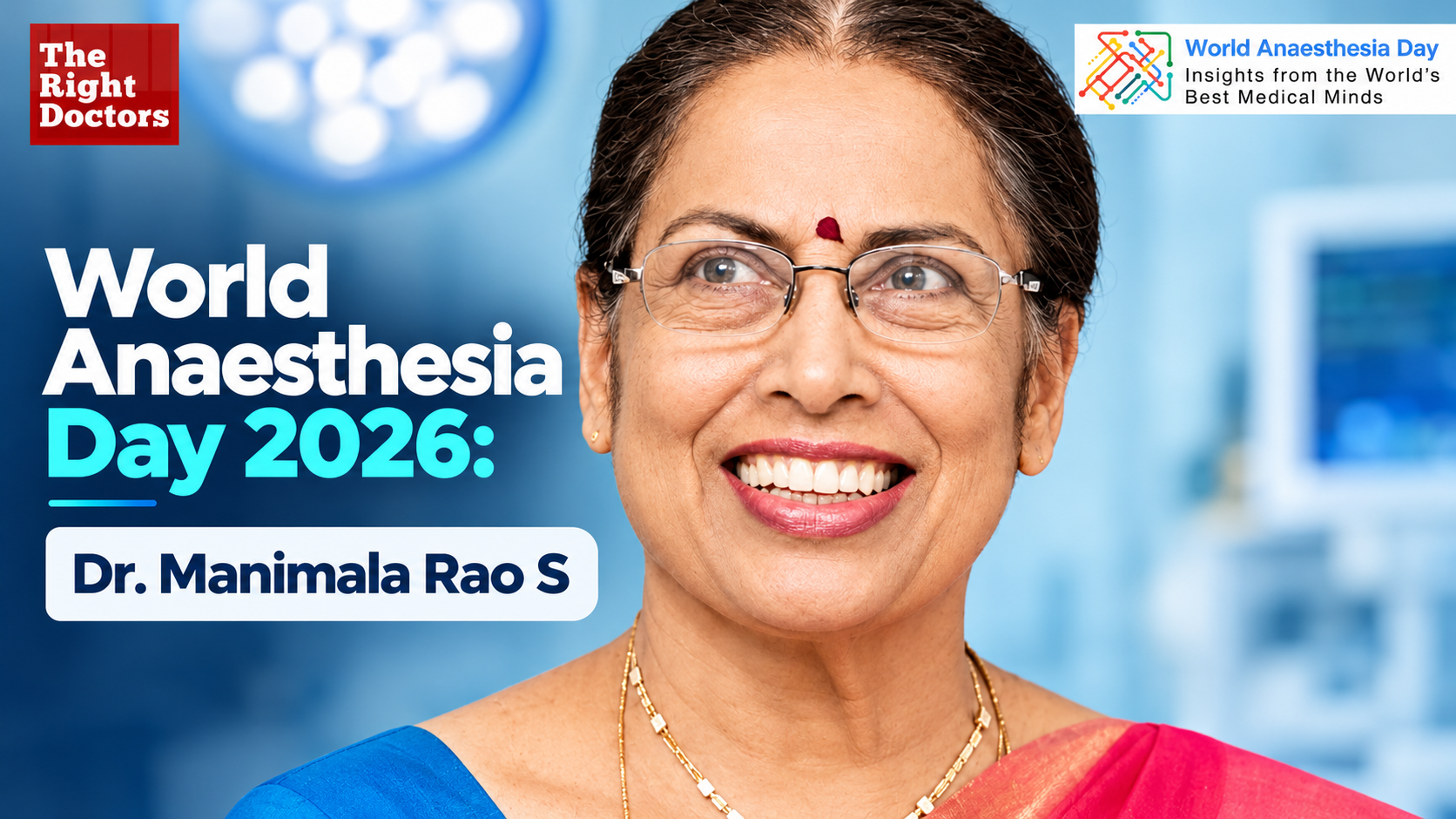 Dr. S. Manimala Rao