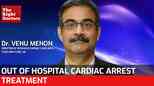 Out Of Hospital Cardiac Arrest Treatment 