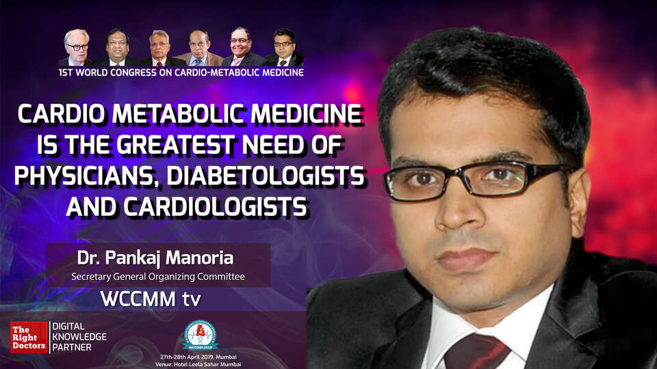 Dr. Pankaj Manoria participating in wccmm-mumbai-2019, sharing insights in Secretary General Organizing Committee
